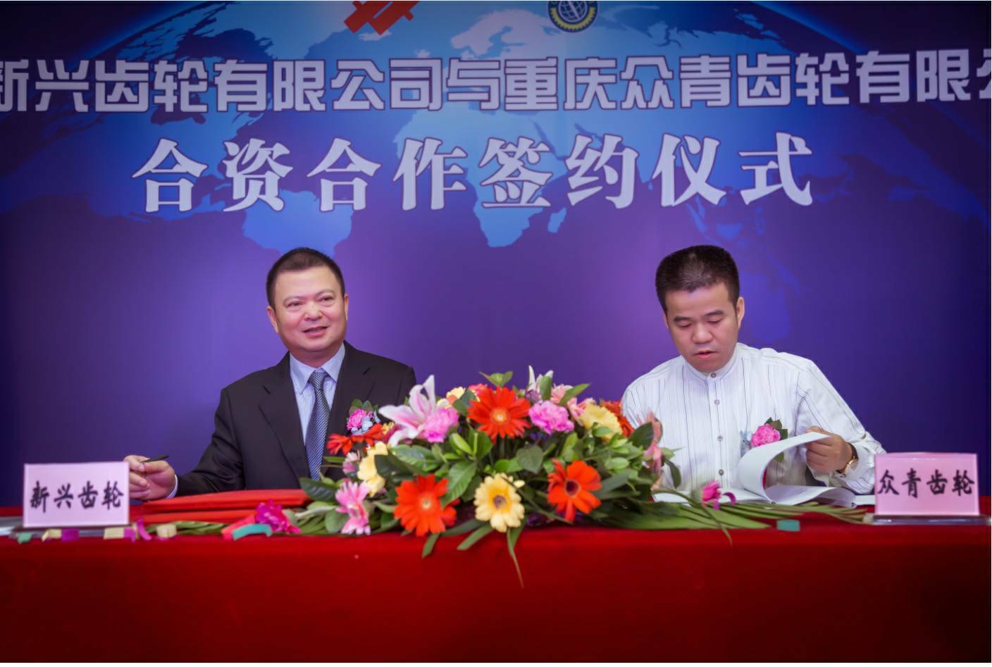 big-2017-10-21_11-0-51.jpg big-2017-10-21_11-0-51.jpg